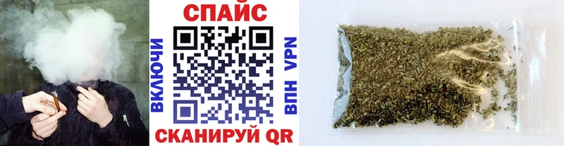 БУТИРАТ жидкий экстази  мега   Никольск  где купить наркотик 
