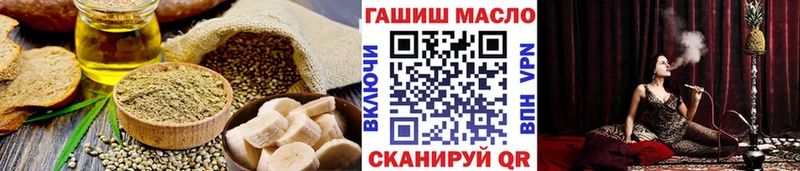 где можно купить наркотик  Никольск  Cannafood конопля 