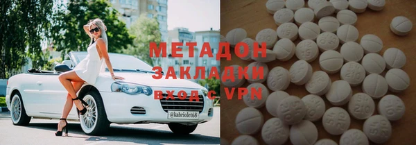 СК Протвино