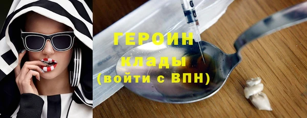спайс Лиски
