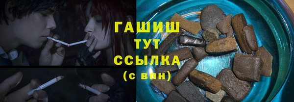 mix Пролетарск