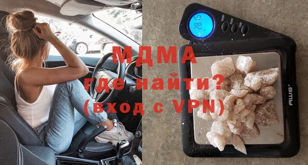меф VHQ Майский