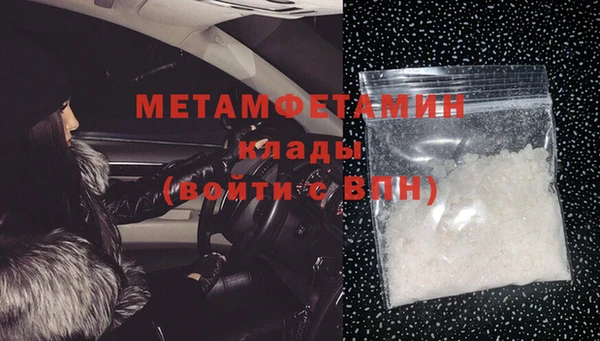 СК Протвино