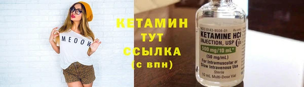 mix Пролетарск