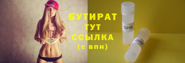 mix Пролетарск