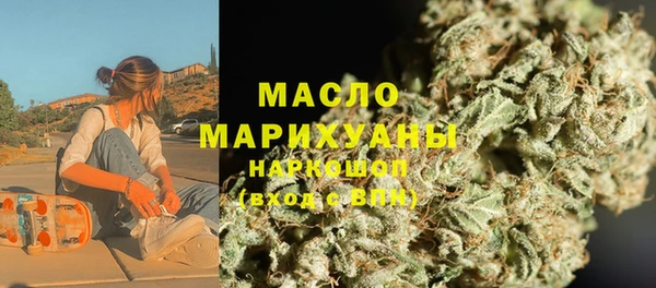 СК Протвино