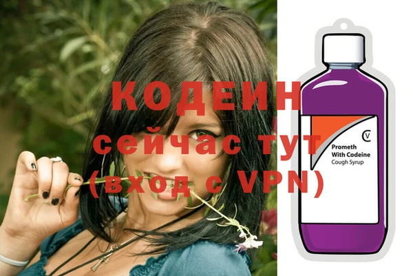 меф VHQ Майский