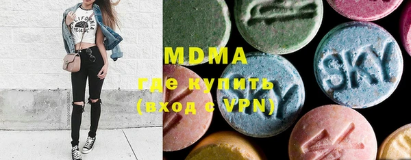 альфа пвп VHQ Приозерск