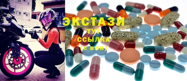 mix Пролетарск