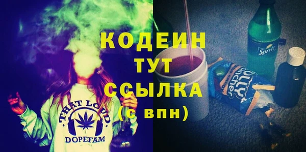 mix Пролетарск