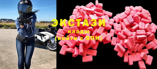 а пвп мука Липки