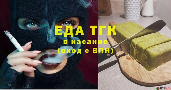 альфа пвп VHQ Приозерск