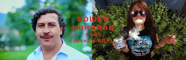 альфа пвп VHQ Магадан