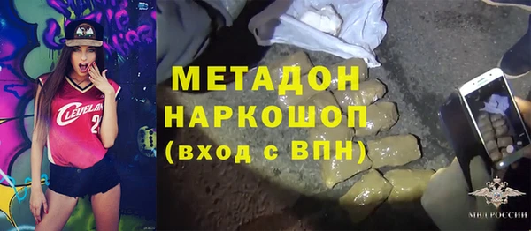 mix Пролетарск