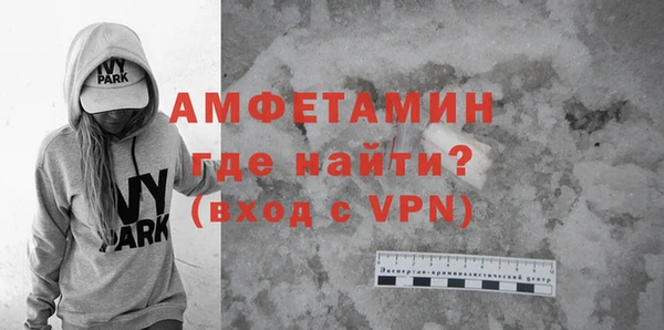 mix Пролетарск