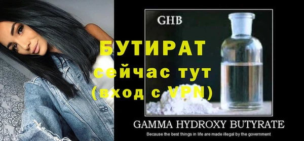 mix Пролетарск