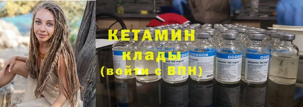 а пвп мука Липки