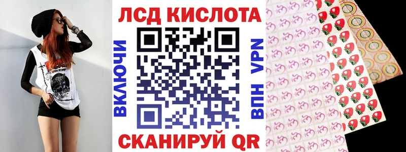 цены наркотик  Никольск  Марки NBOMe 1500мкг 