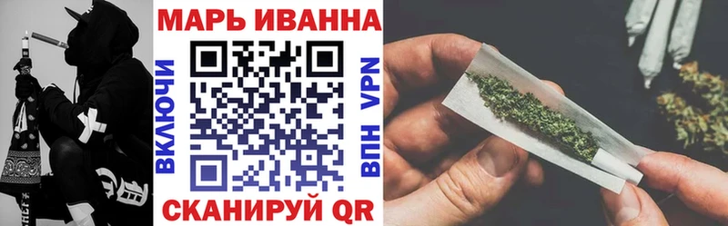где продают   Никольск  Бошки марихуана LSD WEED 